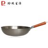 珍珠生活GP-79
