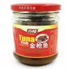 古福即食金枪鱼207克