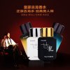 皇家古龙男士香水50ml 持久淡香清新诱惑男人味约会学生用香水