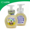 韩国进口希杰狮王CJ LION 儿童泡沫洗手液250ml（抗敏感型）一瓶装