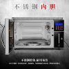格兰仕（Galanz）纯蒸炉 DZ26T-01610 26L 不锈钢内胆 智能菜单 家用电蒸炉