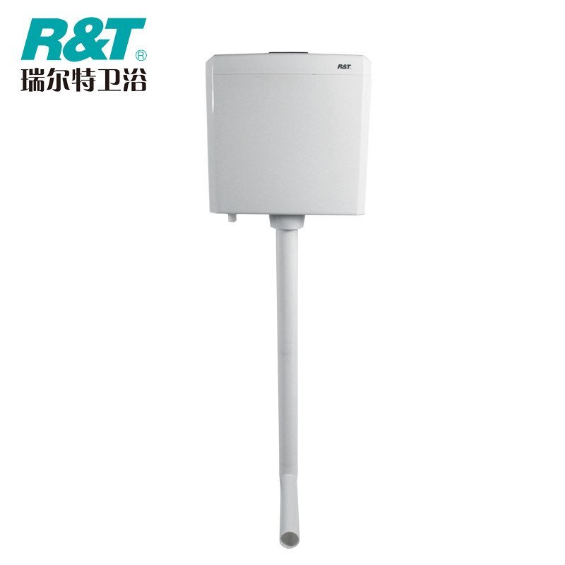 瑞尔特R&T 卫浴冲水器水箱 G21026 G21026（节水型7升可调至8升）