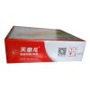 天章龙 1/6双层电脑打印纸 120-2不撕边 1000张/箱