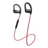捷波朗 （Jabra） PACE 倍驰 音乐运动 智能无线 蓝牙耳机（红色）