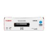 佳能(Canon) CRG316 原装硒鼓 适用LBP5050、LBP5050N