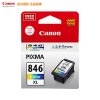 佳能（Canon) PG-845XL墨盒适用于MG2980 / MG2580 / MG2400、MX498 846标准容量可打印约180页