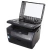 富士施乐DocuPrint CM118w 彩色多功能一体机