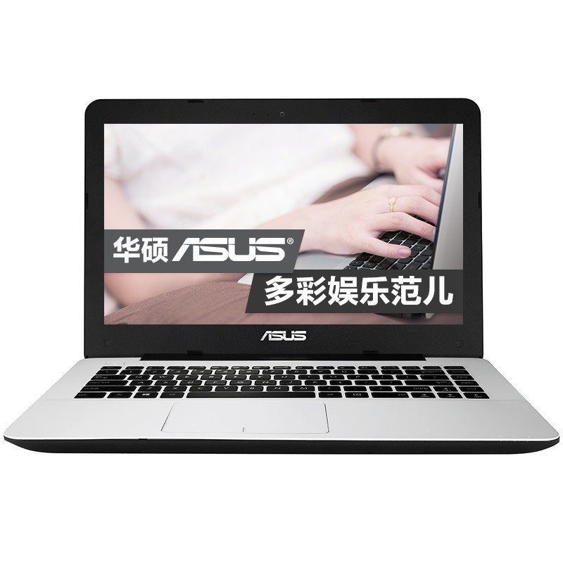 华硕(asus)x455lj4005 14英寸笔记本 i3 4005u 4g 500g gt920 2g w8