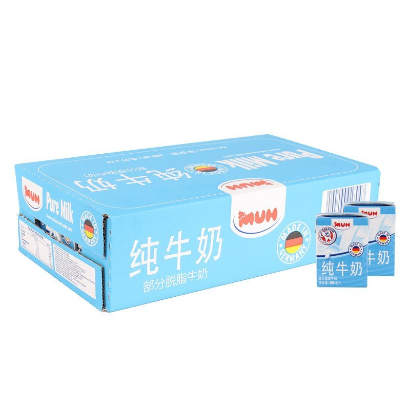 德国进口 甘蒂牧场（MUH）部分脱脂纯牛奶 200ml*24盒 进口低脂脱脂纯牛奶 整箱