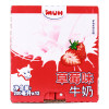 丹麦进口 甘蒂牧场（MUH）草莓味牛奶 200ml*12盒 进口调制乳 整箱