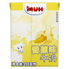 丹麦进口 甘蒂牧场（MUH）香蕉味牛奶 200ml*12盒 进口调制乳 整箱