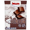 丹麦进口 甘蒂牧场（MUH）巧克力味牛奶 200ml*12盒 进口调制乳 整箱