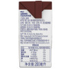 丹麦进口 甘蒂牧场（MUH）巧克力味牛奶 200ml*12盒 进口调制乳 整箱
