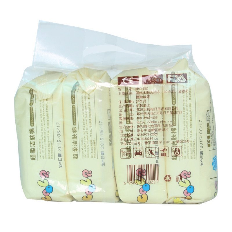 酷帕口手清洁婴儿柔湿巾-25片*4包 KPY-25Z