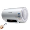 Gemake/格美淇 DW30-D50W3/S电热水器储水式速热洗澡家用包邮50升