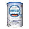 德露滋较大婴儿配方奶粉450g罐装2段