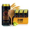 德国 Burggold 金城堡黑啤酒500ml*24听整箱