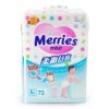 【苏宁自营】花王（Merries）婴儿纸尿裤/尿不湿 大码L72片（9-14kg）