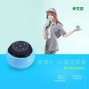 索爱 S-35无线蓝牙音箱4.0便携户外插卡音响迷你小钢炮手机低音炮 白色