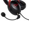 苏宁自营 金士顿耳机（Kingston ）HyperX Cloud Ⅱ高级版电竞耳机 7.1声道 兼容多种设备 黑红色