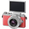 松下(Panasonic)DMC-GF8KGK 12-32镜头微单相机 粉色
