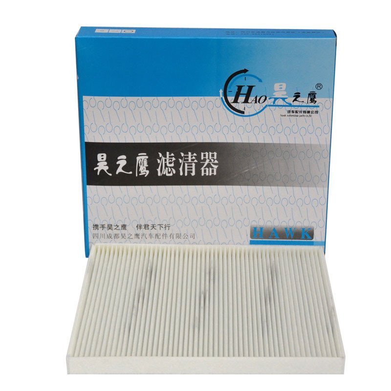 昊之鹰HAOHT-1067适配起亚赛拉图欧风空调滤清器