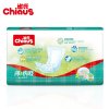 雀氏（chiaus）薄&快吸婴儿纸尿片/尿不湿 大号L60片（9kg-13kg）（国产）