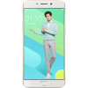 OPPO R9m 全网通4G手机 金色 64G/4G（杨洋定制机）