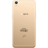 OPPO R9m 全网通4G手机 金色 64G/4G（杨洋定制机）