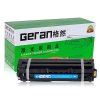 格然 三星CLT-506S硒鼓适用三星CLX-6260FD CLX-6260FR CLX-6260FW打印机碳粉盒/墨盒 CLT-M506S红色