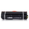 耐图 三星CLT-K506S黑色硒鼓适用三星CLP-680ND CLP-680DW CLX-6260ND打印机碳粉盒 黑色