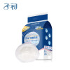 子初防溢乳垫120片