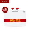 斯帝博 ESC-C6T（0-5.5KW）小厨宝即热式电热水器 即开即热 快速热 迷你超薄 下上出水 厨房 热水宝