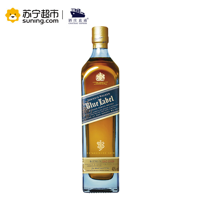 尊尼获加Johnnie Walker蓝牌威士忌750ml英国进口洋酒