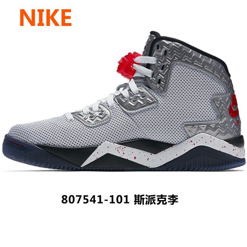 Nike耐克男鞋2015冬季款Air Jordan斯派克李高帮篮球鞋807541-405-TM 807541-101 45