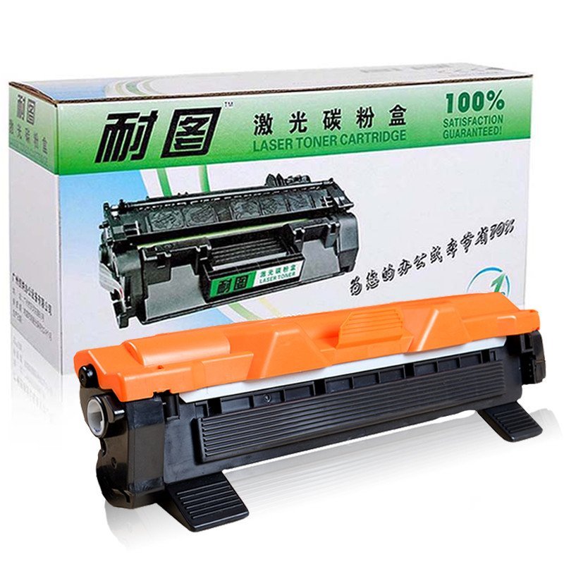 耐图 联想LT-201碳粉盒 适用Lenovo FLJ2205 LJ2206 LJ2206W LD201硒鼓架 墨粉盒 LT-201粉盒1个