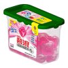 碧浪洗衣凝珠亮洁柔香盒装500g
