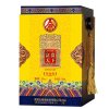 五粮液股份 富贵天下 珍品级 52度 500ml 浓香型 白酒