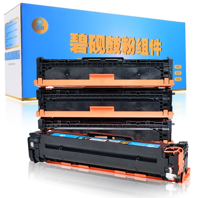 适合佳能 iC MF628Cw MF626Cn MF623cn打印机硒鼓 iC MF621cn墨盒