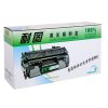 耐图 佳能CRG331C青色硒鼓 适用Canon MF621CN MF8210CN MF8230CN打印机墨盒 碳粉盒 CRG331C青色硒鼓