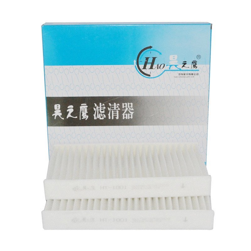 昊之鹰 HT-100103-06本田CRV/02-03老奥德赛/03-07飞度三厢空调滤清器