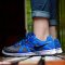 Nike耐克男鞋跑鞋2016夏季轻便网面运动鞋 透气跑步鞋554954-411-BK 831069-300 44