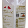 中裕（ZHONGYU）鸡蛋麦芯挂面 800g