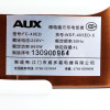 奥克斯（AUX） FC-40ED 电饭煲 智能预约饭锅 多功能电饭锅 4L