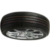 普利司通轮胎 235/55R19 H/L 33 101V