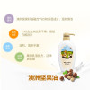 菲丽洁宝宝柔润洗发露360ml