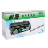 耐图 佳能CRG418M红色硒鼓 适用Canon佳能MF727cdw MF725cdn打印机墨盒 碳粉盒 CRG-418M红色硒鼓