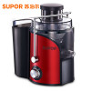 苏泊尔 (SUPOR) TJE06A-400 榨汁机