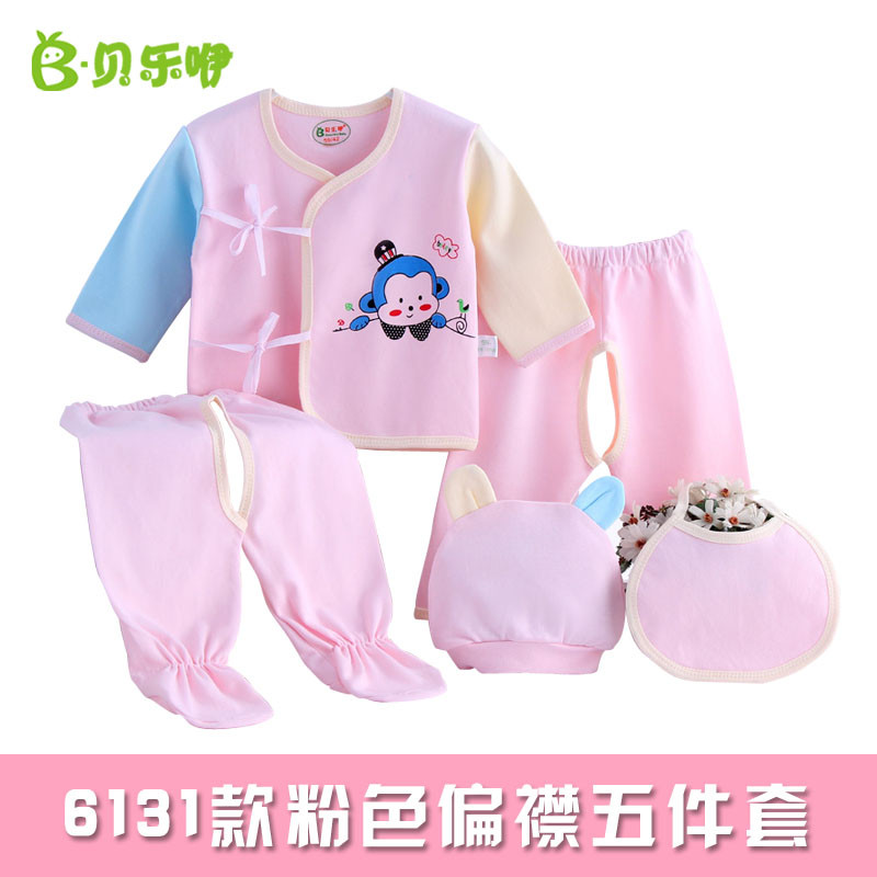 贝乐咿 新生儿衣服系带婴儿纯棉内衣套装五件套装 0-3个月 59#(建议身高51-59cm) 绅士小猴粉色
