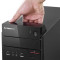 联想(Lenovo)扬天商用T4900d台式电脑 21.5英寸显示器（I3-7100 4GB 500G 集显 DVD）